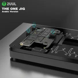 2UUL BH08 The One Jig Motherboard IC Fixture (Arabic Version)