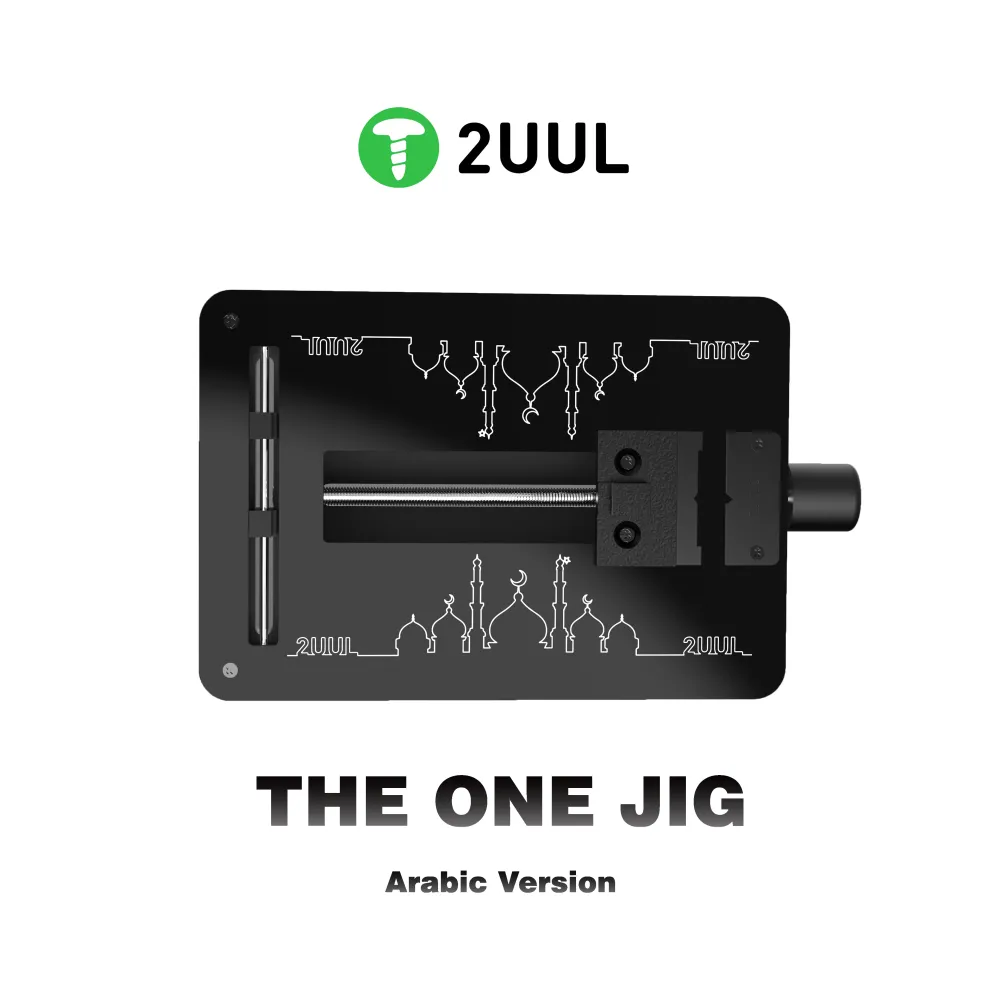 2UUL BH08 The One Jig Motherboard IC Fixture (Arabic Version)