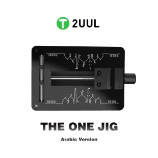2UUL BH08 The One Jig Motherboard IC Fixture (Arabic Version)