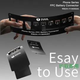 2UUL BT03 Phone Series FPC Battery Connector for iPhone 6 to 16 Pro Max