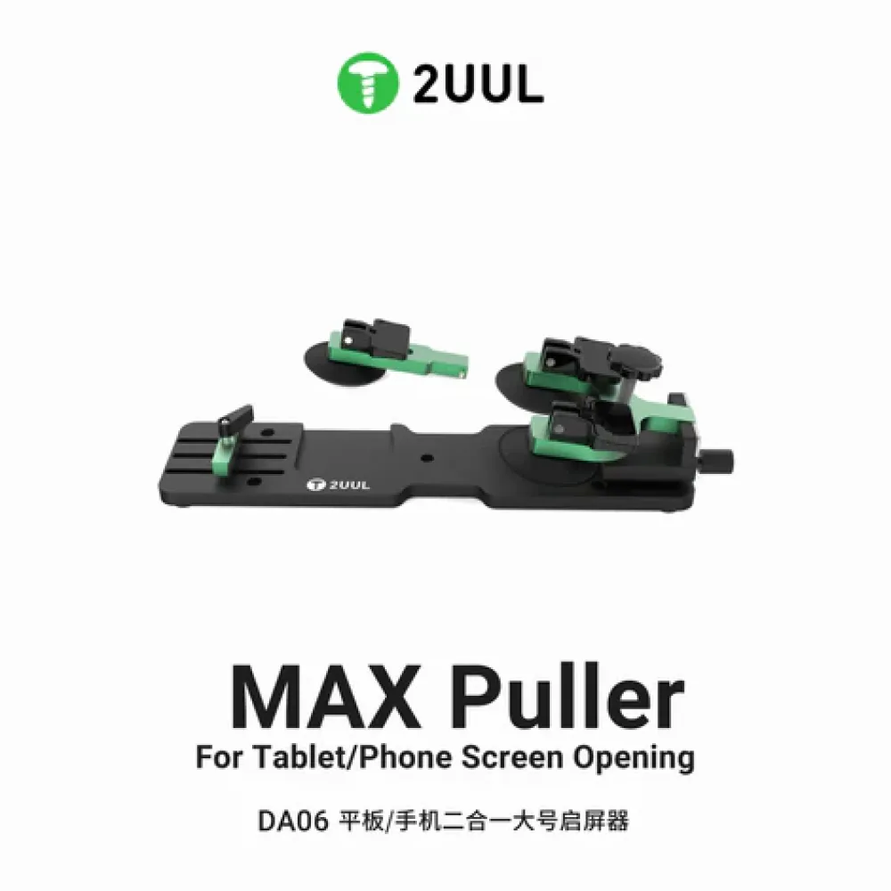 2uul Da06 Max Puller for Tablet/ Phone Screen Opening