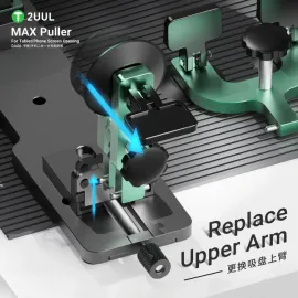 2uul Da06 Max Puller for Tablet/ Phone Screen Opening