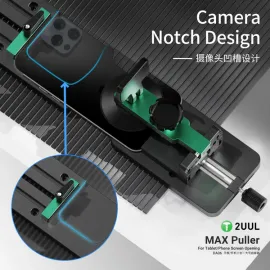 2uul Da06 Max Puller for Tablet/ Phone Screen Opening