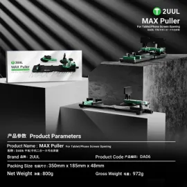 2uul Da06 Max Puller for Tablet/ Phone Screen Opening