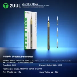 2UUL DA12 MicroFix Hook for Phone PCB Underfill Clean 3 Blades with Ultralight Carbon Fiber Holder Set