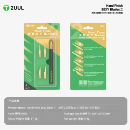 2UUL DA61 Hand Finish SEXY 2 Blades Set for PCB Glue Remover / Prying Dismantling