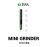 2UUL DA86 Mini Grinder Pen for Precision Chip Grinding and Polishing Work
