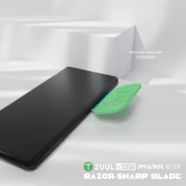 2UUL DA95 Razor-Sharp Blade (Soft) 3PCS/Box