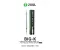 2UUL FD11 Big-K Soldering Iron Tip for C210 Soldering Station (1 Pack)