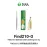2UUL FD15 Find210-O BallPoint Golden Soldering Iron Tip (1 Pack)