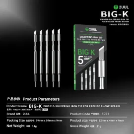 2UUL FD21 Big-K Soldering Iron Tip for C210 Soldering Station (5 Pack)
