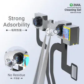 2UUL GL03 Camera Lens Cleaner Synthetic Resin Gel Tube (30G)