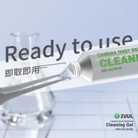 2UUL GL03 Camera Lens Cleaner Synthetic Resin Gel Tube (30G)