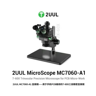 2UUL MC7060-A1 Microscope 7-60X Zoom Trinocular Precision Microscope