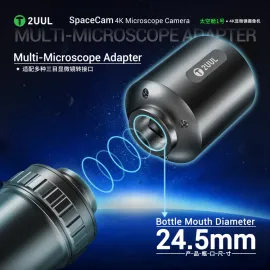 2UUL MS01 SpaceCam Industrial Electronic 4K Microscope Camera (Green)