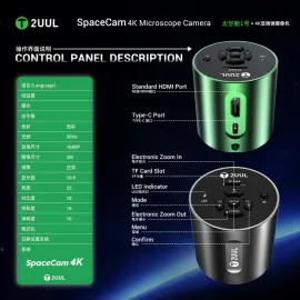 2UUL MS01 SpaceCam Industrial Electronic 4K Microscope Camera (Green)