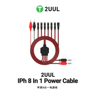 2UUL New Ultra Soft Power Line for iPhone 6-13 Series (1.2M)