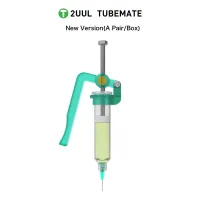 2UUL New Version Tubemate Press Type Auxiliary Putter For Flux Paste Booster - 2 Pcs