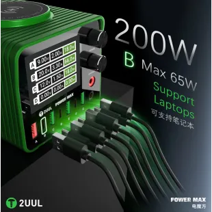 2UUL PC01 Power Max 200W Multi-Port Charger Adjustable Voltage Integrated Power Supply