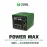 2UUL PC01 Power Max 200W Multi-Port Charger Adjustable Voltage Integrated Power Supply