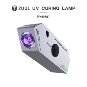 2UUL SC05 Handy UV Curing Lamp (600mah)