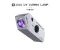 2UUL SC05 Handy UV Curing Lamp (600mah)