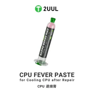 2UUL SC10 CPU Fever Paste For CPU Motherboard Cooling After Repair
