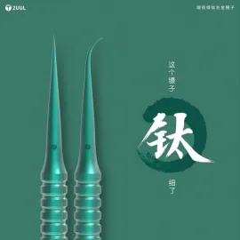2UUL Titanium Alloy Ultraprecise Tweezer for Precise Phone Board Repair