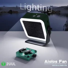 2uul Aiolos all-in-one Smoke Extraction & Cooling fan with led light