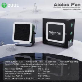 2uul Aiolos all-in-one Smoke Extraction & Cooling fan with led light