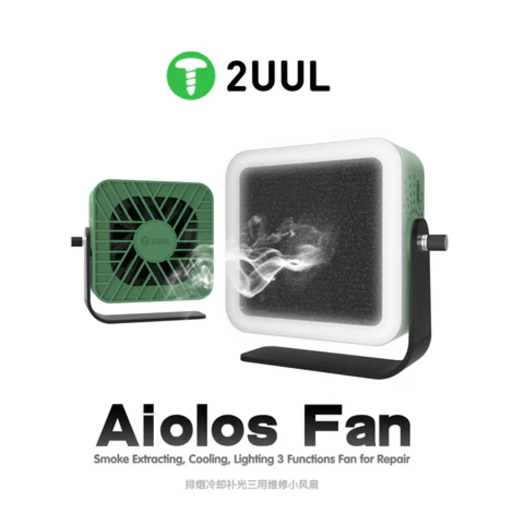 2uul Aiolos all-in-one Smoke Extraction & Cooling fan with led light