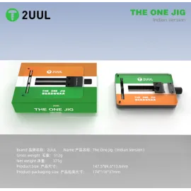 2uul BH09 THE ONE JIG (Indian Version) for Mobile Phone Motherboard IC Repair