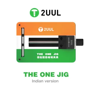 2uul BH09 THE ONE JIG (Indian Version) for Mobile Phone Motherboard IC Repair