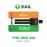 2uul BH09 THE ONE JIG (Indian Version) for Mobile Phone Motherboard IC Repair