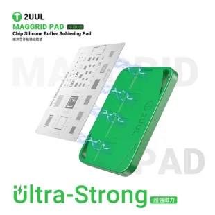 2uul BH15 MagGrid Pad Chip Silicone Buffer Soldering Pad for BGA, Hard Disk, CPU & IC Repair