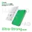 2uul BH15 MagGrid Pad Chip Silicone Buffer Soldering Pad for BGA, Hard Disk, CPU & IC Repair