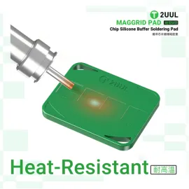 2uul BH15 MagGrid Pad Chip Silicone Buffer Soldering Pad for BGA, Hard Disk, CPU & IC Repair