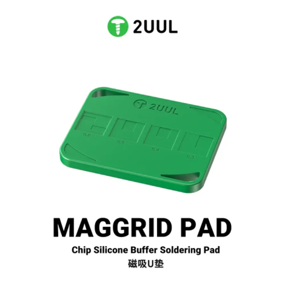 2uul BH15 MagGrid Pad Chip Silicone Buffer Soldering Pad for BGA, Hard Disk, CPU & IC Repair