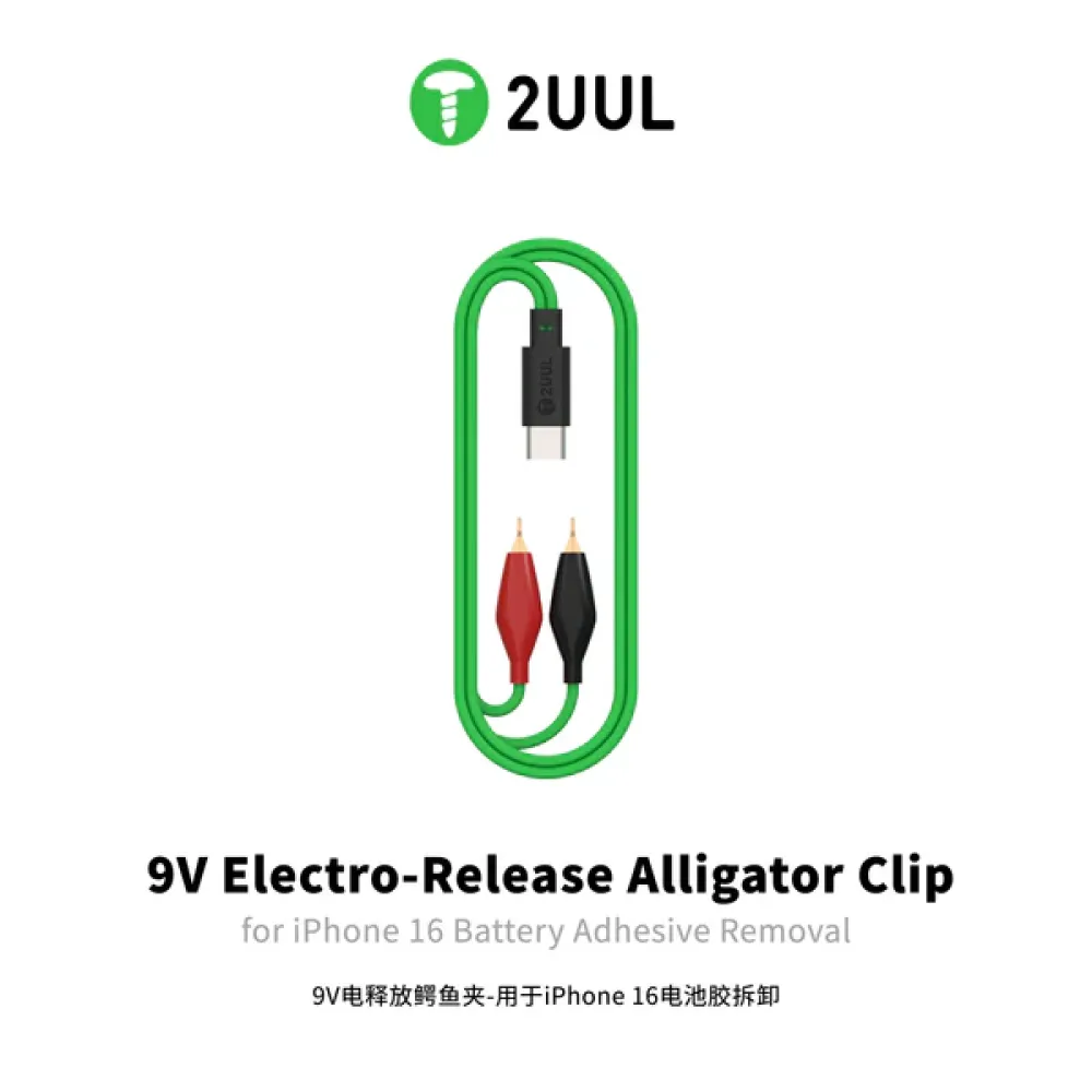 2uul PW03 9V Electro-Release Alligator Clip with Type-C Port for iPhone 16 Battery Adhesive Removal