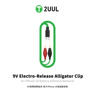2uul PW03 9V Electro-Release Alligator Clip with Type-C Port for iPhone 16 Battery Adhesive Removal