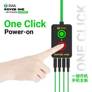 2uul PW09 Power One Power Supply Test Cable for iPhone 12 to 16Pro Max(without 16e)