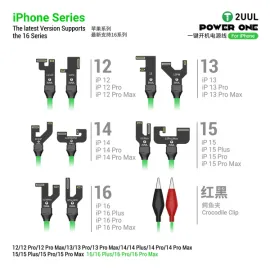 2uul PW09 Power One Power Supply Test Cable for iPhone 12 to 16Pro Max(without 16e)