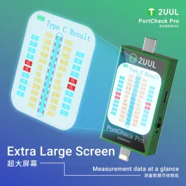 2UUL PW31 PortCheck Pro Lighting Interface Automatic Tail Plug Detector