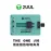 2UUL BH03 The One Jig Tempered Glass Insulated Pcb Stand Motherboard Repair Fixture