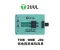 2UUL BH03 The One Jig Tempered Glass Insulated Pcb Stand Motherboard Repair Fixture