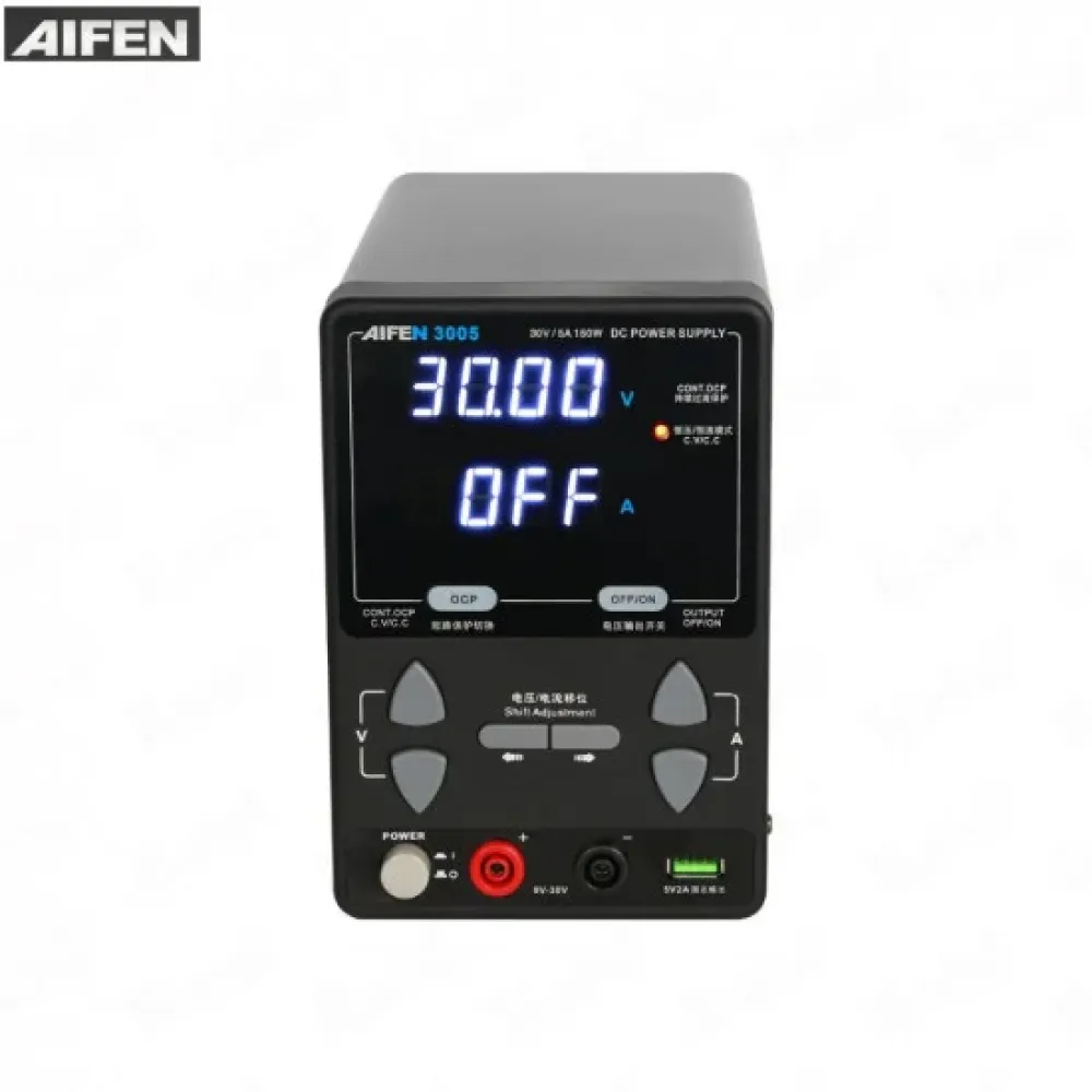 AIFEN 3005 30V 5A 150W Intelligent Adjustable DC Regulated Switching Power Supply