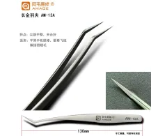 Stainless Steel Amaoe 13A Twee..