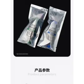 AMAOE M14/M15 Solder Paste 20g for Mobile Phone PCB BGA CPU Repair