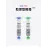 AMAOE M14/M15 Solder Paste 20g for Mobile Phone PCB BGA CPU Repair