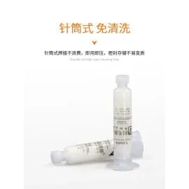 AMAOE M50 10CC Halogen-Free Solder Flux with 2 Needles